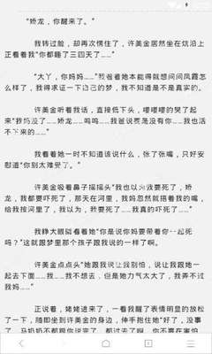 澳门集团所有网站大全